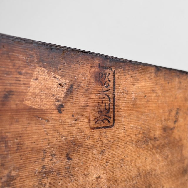 Japanese Itomasu Wooden Measuring Container, 1890s For Sale - Image 9 of 14