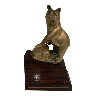 Brass Bear Book End. For Sale