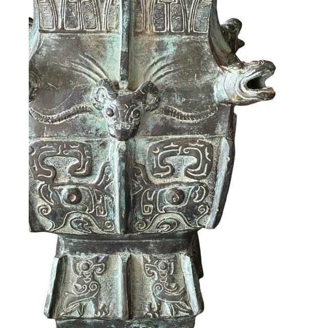 Vintage 1950s Chinese Archaic Style Bronze Wine Vessel For Sale - Image 4 of 7
