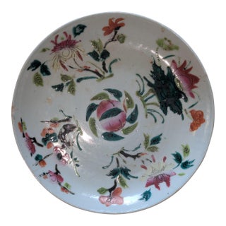 Antique Chinese Export Famille Rose Porcelain Saucer Dish, 8.5", Late Qing Dynasty c.1880–1910, Oval Hall Mark Cartouche For Sale