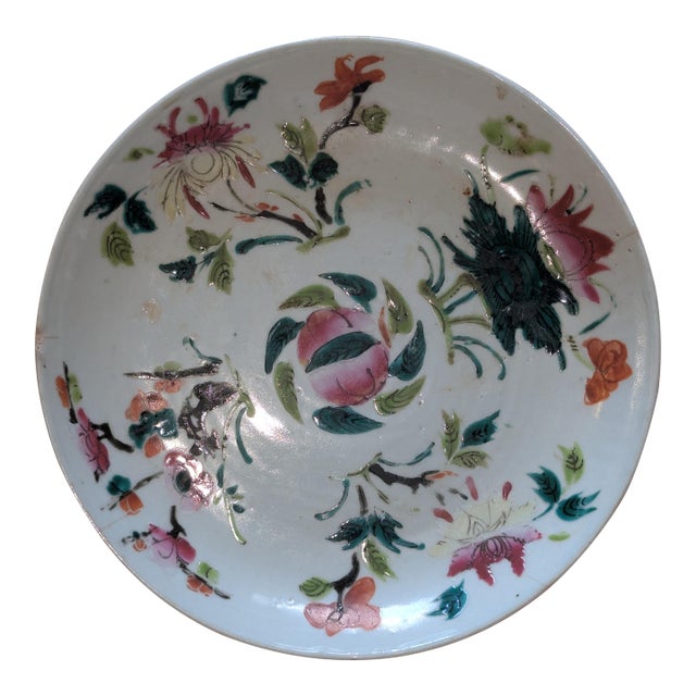 Antique Chinese Export Famille Rose Porcelain Saucer Dish, 8.5", Late Qing Dynasty c.1880–1910, Oval Hall Mark Cartouche For Sale