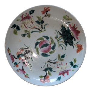 Antique Chinese Export Famille Rose Porcelain Saucer Dish, 8.5", Late Qing Dynasty c.1880–1910, Oval Hall Mark Cartouche