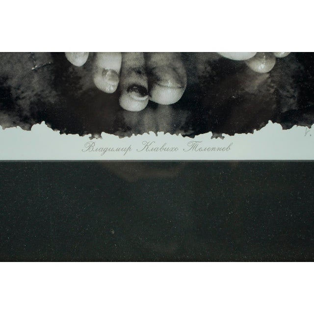 Mid 20th Century Mid 20th Century Framed Photograph of Feet Signed by Vladimir Clavijo Photographer For Sale - Image 5 of 13