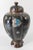 Japanese 19th Century Japanese Meiji Period Cloisonne Enamel Vase With Cover For Sale - Image 3 of 10