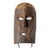 Early 20th Century Bembe Alunga Plank Mask For Sale