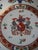 19th Century Chinese Export Duke of Norfolk Coat of Arm Dinner Plate For Sale - Image 4 of 11
