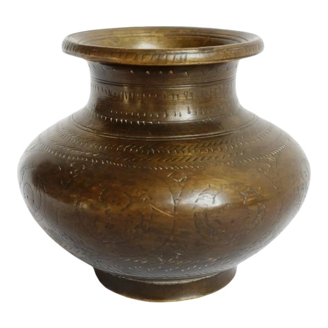 Vintage Bronze Nepal Ritual Vase For Sale