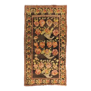 1980s Vintage Hand Knotted Karabagh Rug 5'x 9'6"