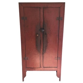 Antique Chinese Elm Cupboard For Sale