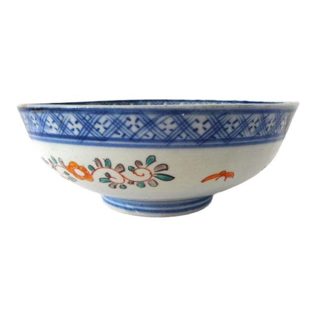 18th Century Antique Kangxi Chinese Export Porcelain Dutch Market Punch Bowl For Sale