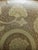Vintage Sound Collection by Sousaku (Japan) 10" Round Bowl