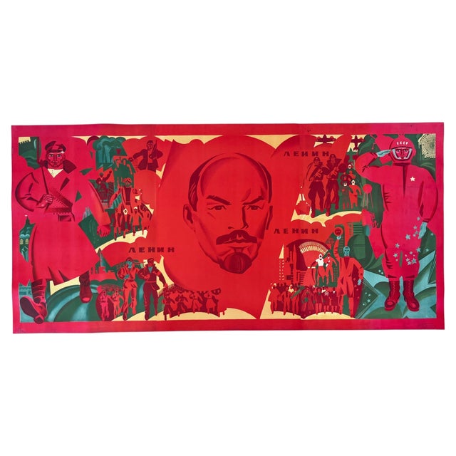 Vintage Russian Original Soviet Propaganda Poster, 1959 For Sale - Image 12 of 12