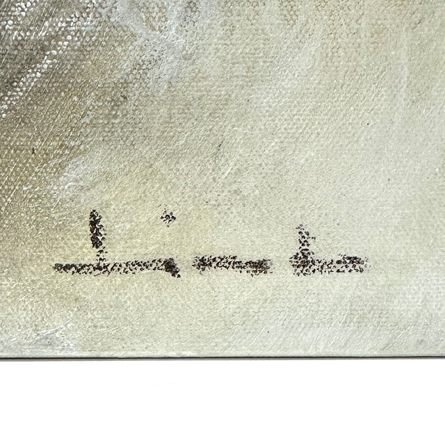 This is a stunning abstract expressionist work by Carlos Tirado. Titled “Entre tú y yo,” this signed piece was created for...