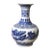 1930s Large Blue White Globular Vase Landscape Pavilions Apocryphal Six-Character Mark For Sale