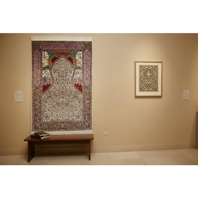 1990s Vintage Hand-Knotted Wall Prayer Rug, 1990s For Sale - Image 5 of 18