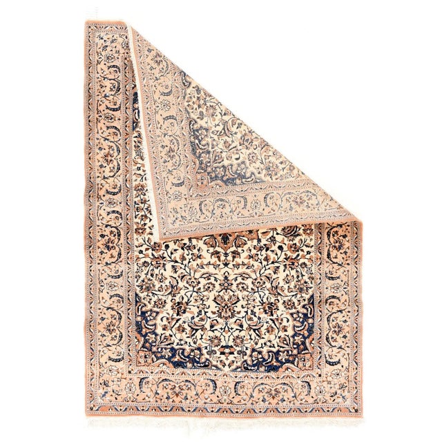 Production began in the 1930’s in the central Persian town of Nain, and this small scatter is characteristic of the very...