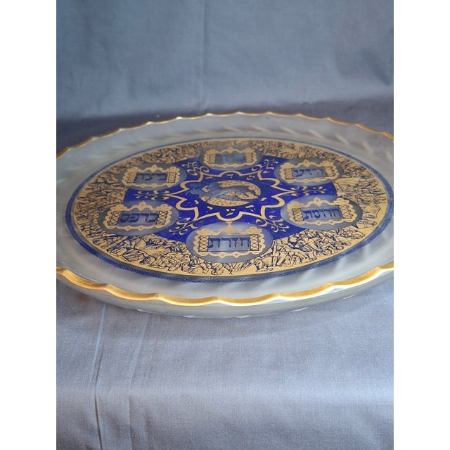 Vintage A. Barton Creation 24k Gold & Cobalt Blue Glass Seder Plate - 13.25" For Sale - Image 9 of 16