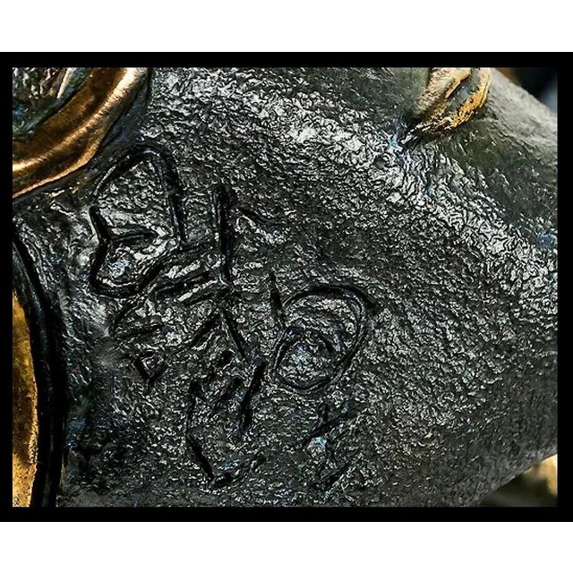 Contemporary Late 20th Century Mountain Ghost, Jiang Tiefeng For Sale - Image 3 of 4