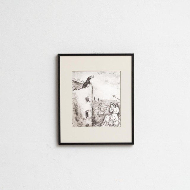Marc Chagall, Bible Series, 1956, Photogravure Prints, Framed, Set of 12 For Sale - Image 13 of 15