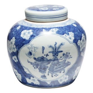 Chinese Blue and White Jar with Scholars' Objects For Sale