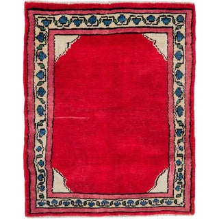 Vintage Persian Mahal Rug – Size: 1' 11" X 2' 5" For Sale