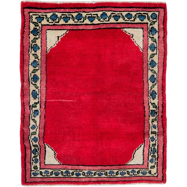 Vintage Persian Mahal Rug – Size: 1' 11" X 2' 5" For Sale