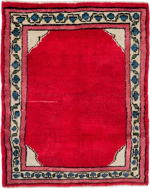 Vintage Persian Mahal Rug – Size: 1' 11" X 2' 5"