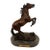 1990s Boise State University Bronco, Bronze Sculpture - #21/200, (Limited Edition by Dr. Roy Harris) For Sale