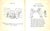 "The Bad Child's Book of Beasts, Together With More Beasts for Worse Children and Cautionary Tales" 1928 Belloc H. [Verses By] & b.t.b. [Pictures By] For Sale - Image 4 of 10