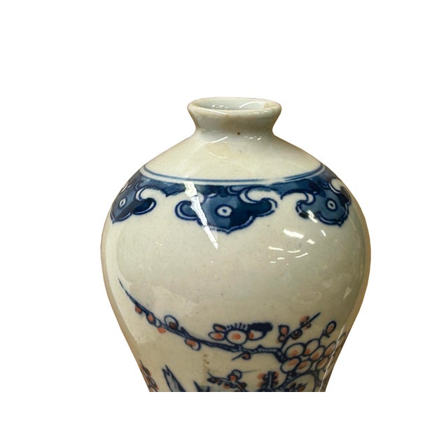 7" Blue White Blossom Graphic Small Porcelain Meiping Shape Vase For Sale - Image 11 of 12