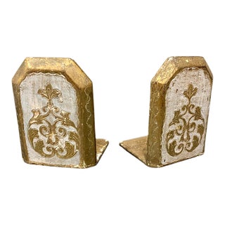 Vintage Florentine Italian Gilt Cream Bookends - a Pair For Sale