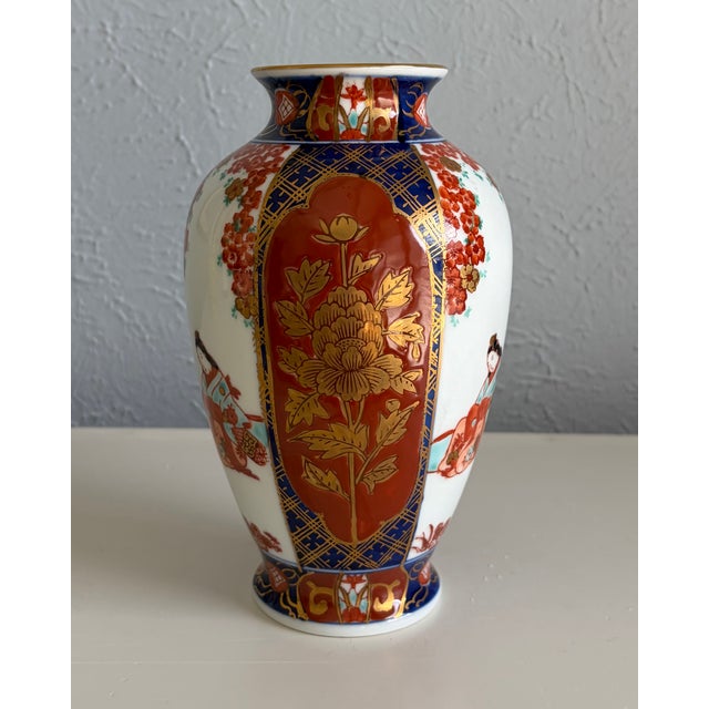 Yellow Set of Vintage Vases - Asian-Style Floral, Imari & Yellow Lidded Ginger Jar For Sale - Image 8 of 12