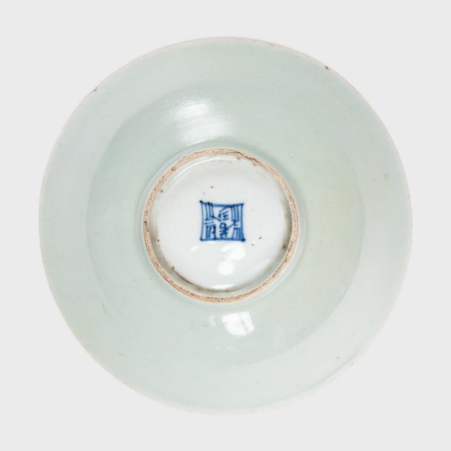 Described in ancient Chinese texts as a “full moon dyed with spring water,” celadon bowls and plates are prized for their...