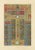 Renaissance Decorative Borders and Panels, 1869, Paper For Sale - Image 9 of 10