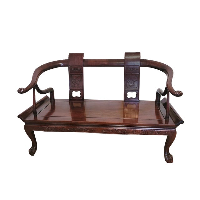 Chinese Carved Wooden Bench Seat, Late 19th Century For Sale
