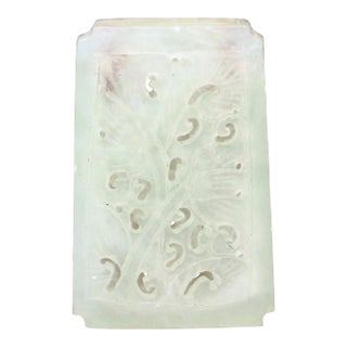 Carved Jade Rectangular Shape Modern Chinese Sachet Bag Perfume Bottle Pendant For Sale