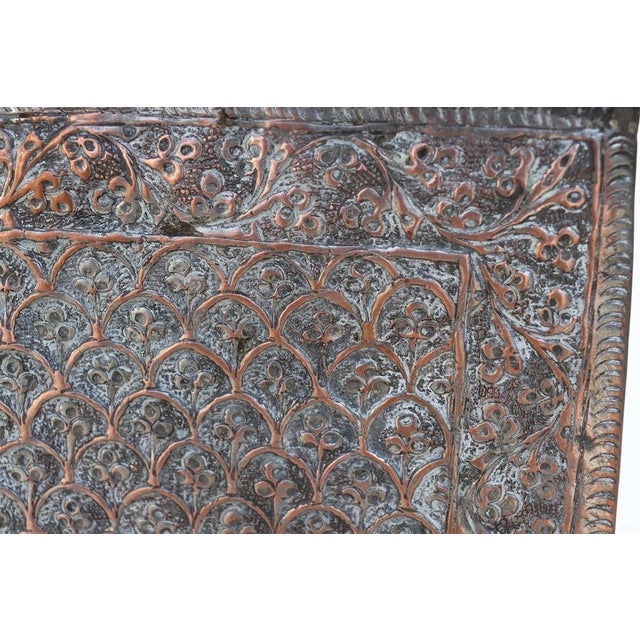 Vintage Afghan Islamic Tinned Box in Copper, 1950s For Sale - Image 12 of 18