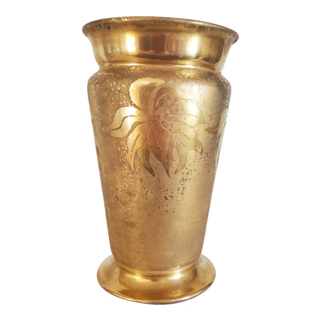 Vintage German Porcelain Vase For Sale