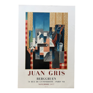 Juan Gris (1887–1927), Violin and Guitar, Exhibition Poster, 1977, Berggruen Gallery, Printed in France