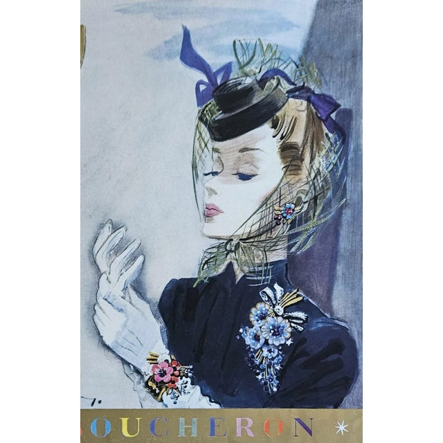 Boucheron 1941 French Boucheron Jewelry Advertisement Print For Sale - Image 4 of 4