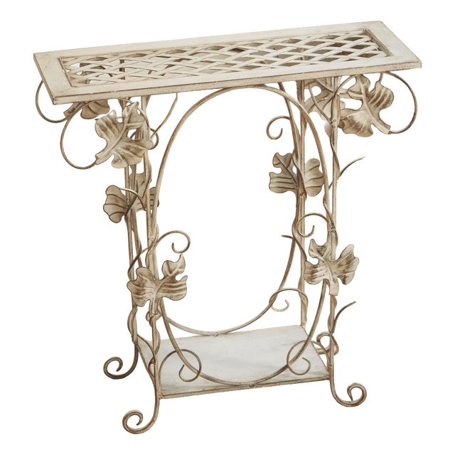 Metal Side Table with Wire Shelf For Sale