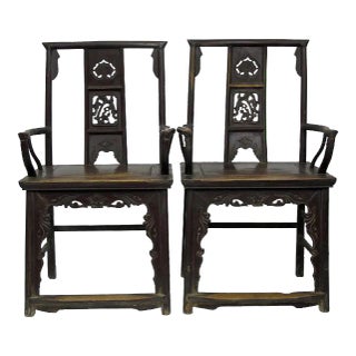 Antique Chinese Armchair With Carved Back and Rim - a Pair For Sale