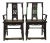 Antique Chinese Armchair With Carved Back and Rim - a Pair For Sale