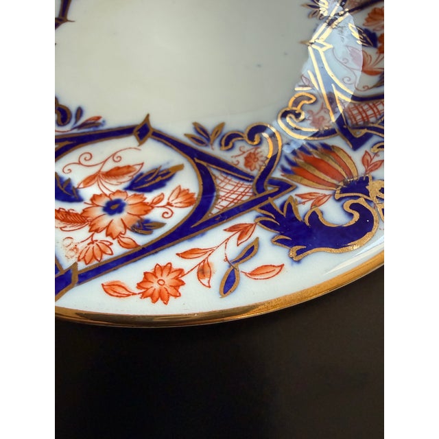Royal Crown Derby Porcelain Royal Crown Derby Dessert Plate 7.25 Imari For Sale - Image 4 of 5