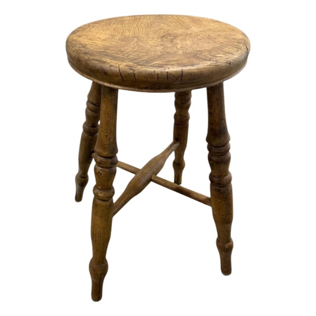 19th Century English Elm Milking Stool With Turned Legs For Sale