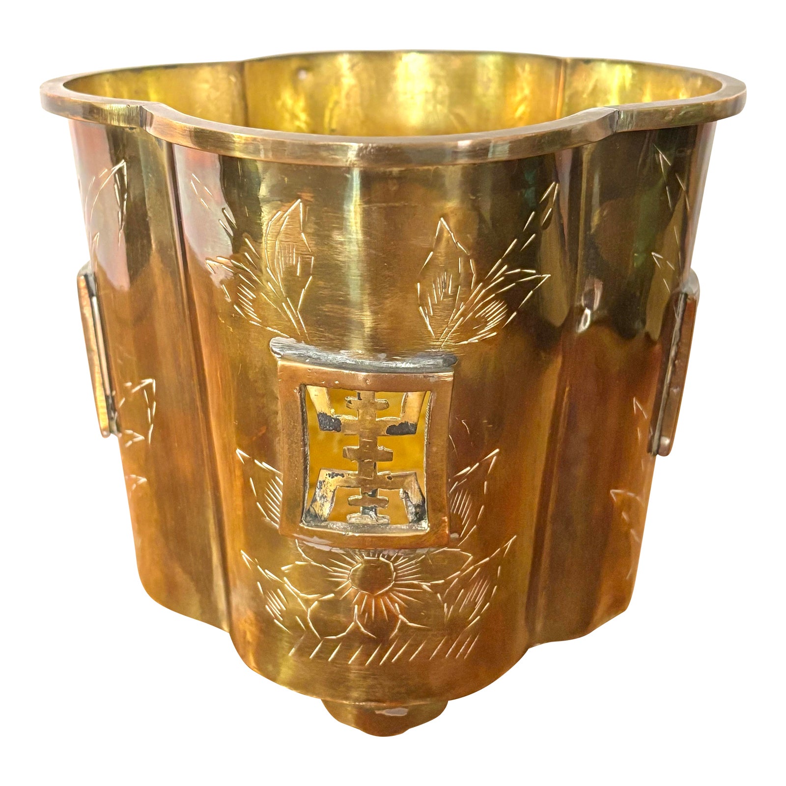 Small Vintage Brass Asian Cachepot Planter | Chairish
