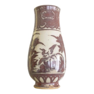 Large Early 20th Century Ming Style Vase With Mauve Cranes and Lotus Flowers For Sale