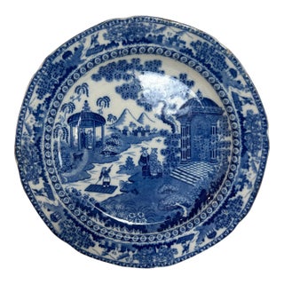 Antique English Staffordshire Chinoiserie Blue and White Plate For Sale