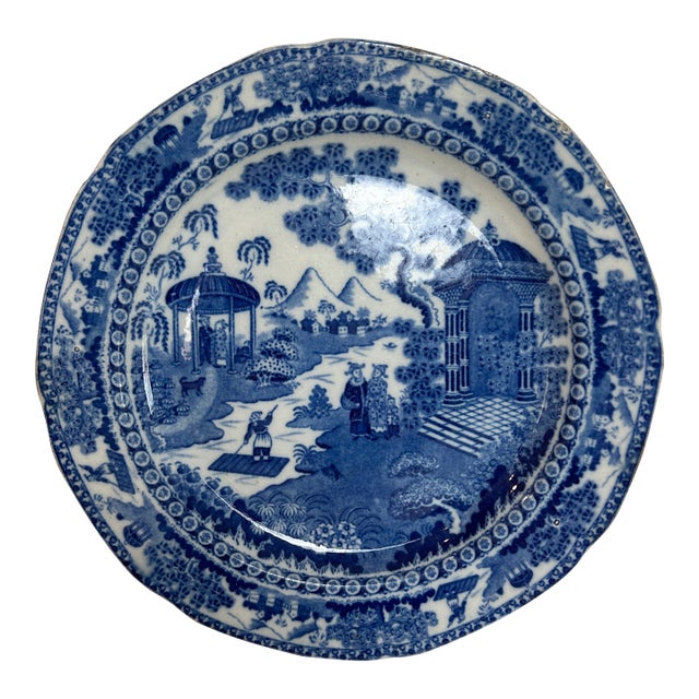 Antique English Staffordshire Chinoiserie Blue and White Plate For Sale