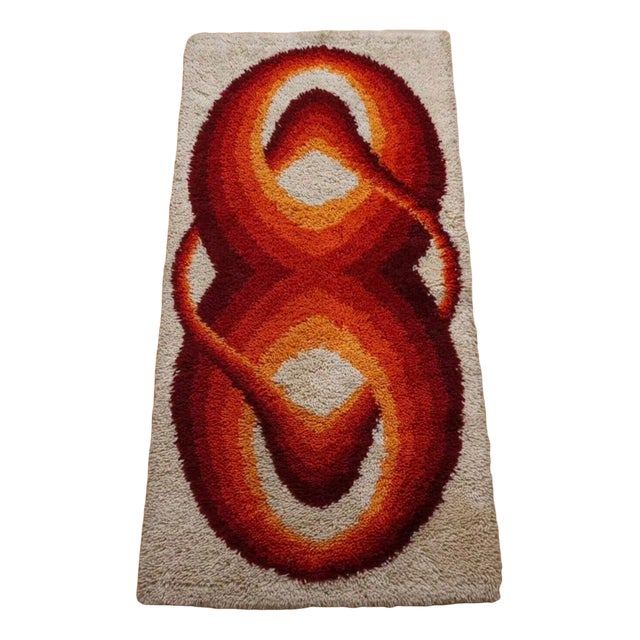 Vintage Red Rug, the Netherlands, 1970s For Sale